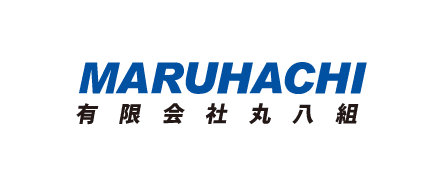 有限会社丸八組