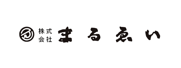 株式会社まるゑい