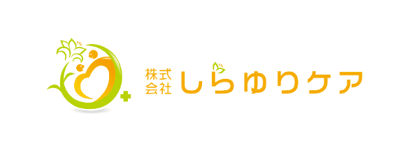 株式会社しらゆりケア